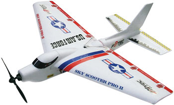 sky-scooter pro-3ch