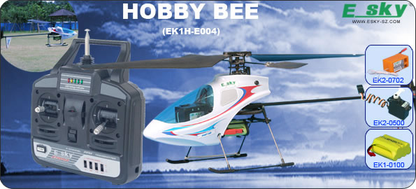 هلیکوپتر کنترلیhobby bee004-4ch