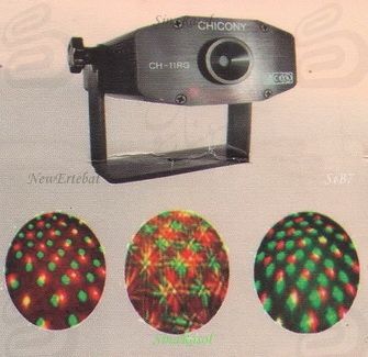 laser pointer
