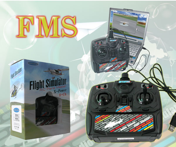 شبیه ساز پرواز simulator