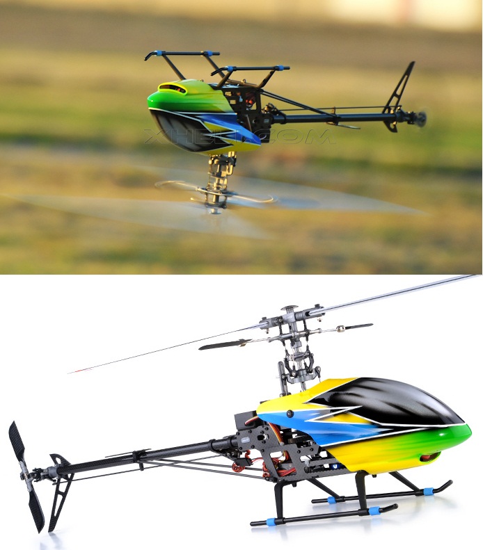 هلیکوپتر   E-RAZOR 450 V2