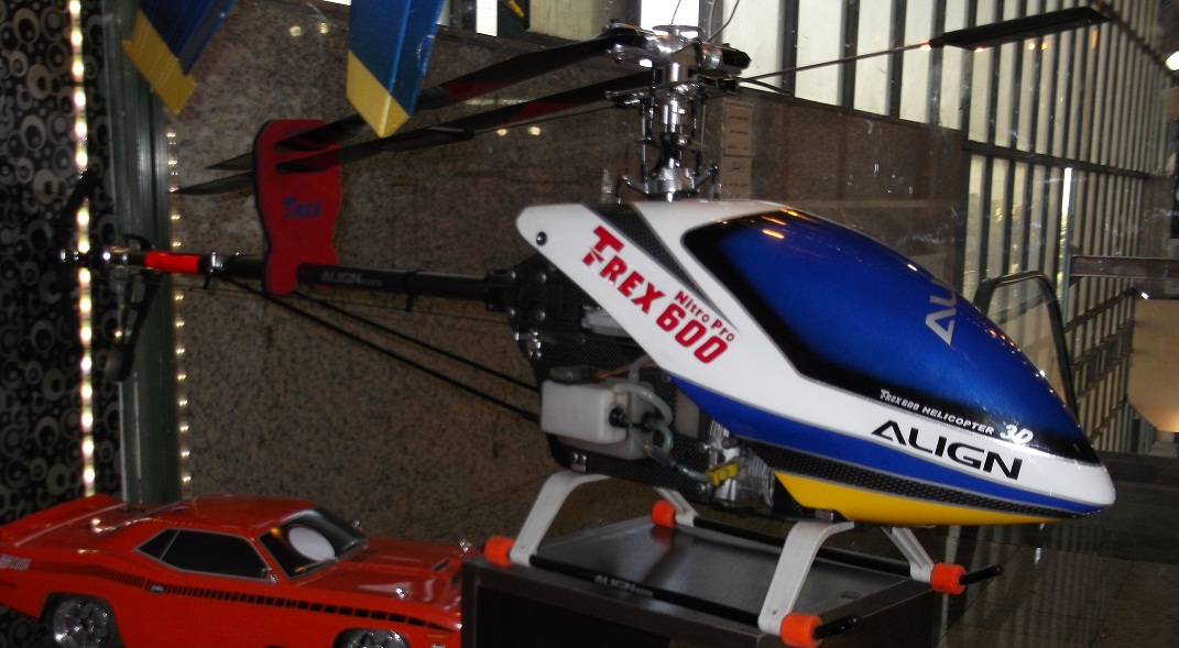 trex 600 v1