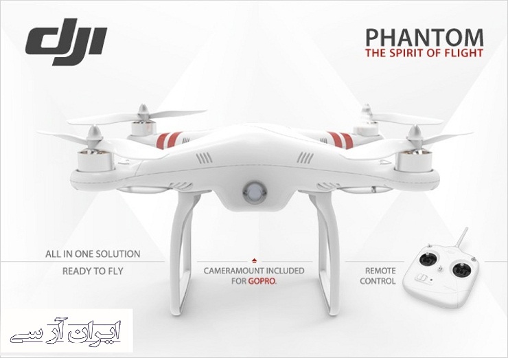 quad phantom dji