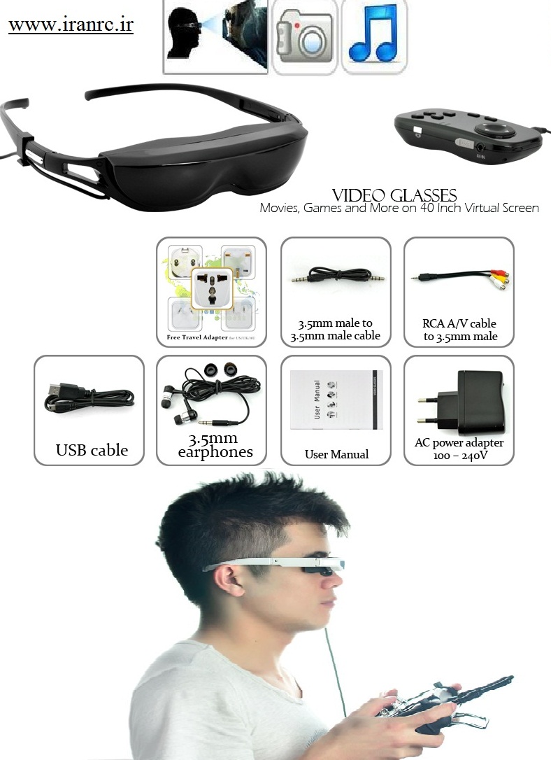 video glasses