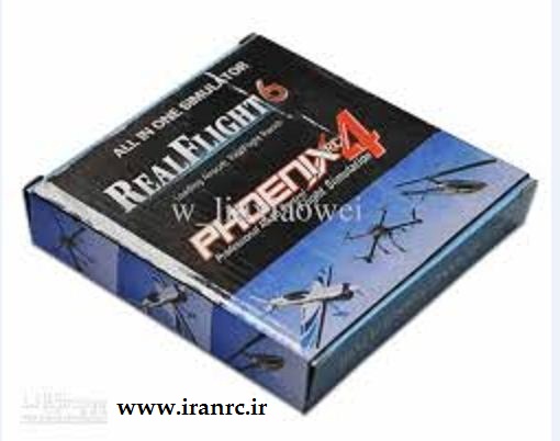 simulator G6 . phonix