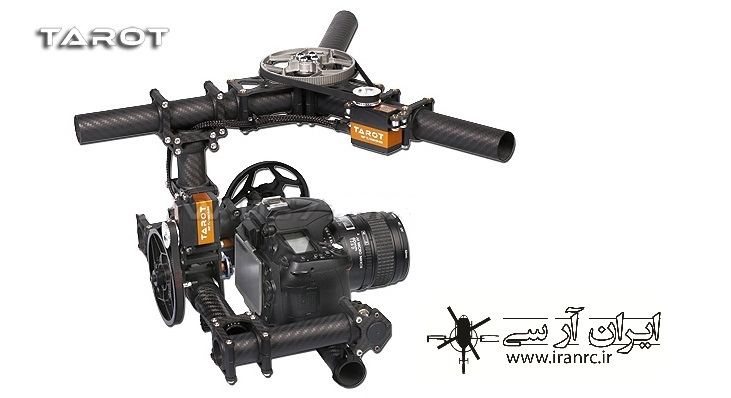 munt dslr tarot