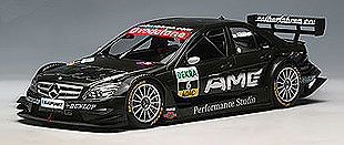   PRICE CAR RC
