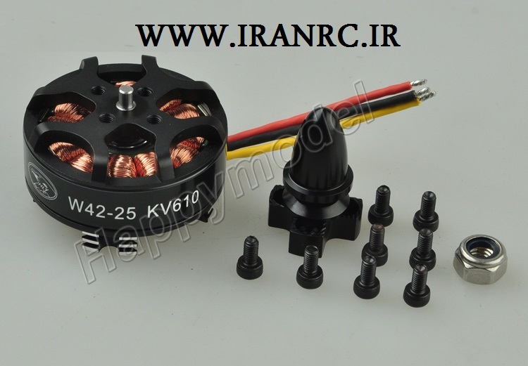 ROHS 4225       610 kv motor