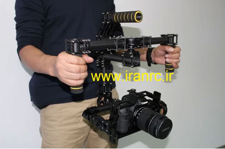 DSLR BL Handled DYS Gimbal