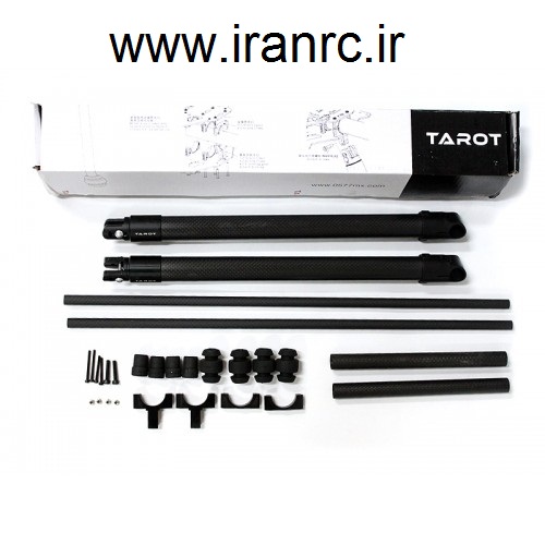 Tarot RC T810 - T960 six-axis folding landing gear