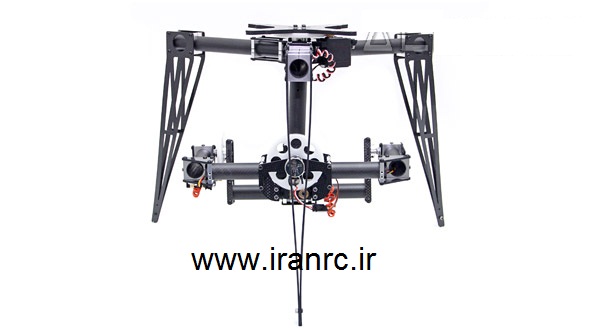 landing gear tarot 1000
