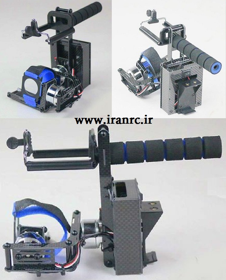 gimbal gopro handheld