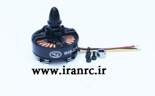 HLY W48-22 390KV Outrunner Brushless Motor