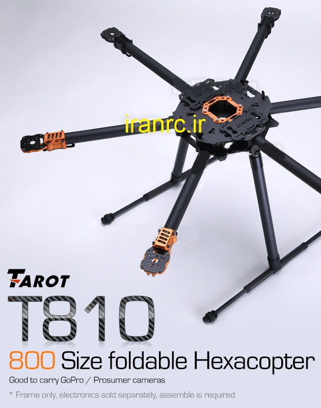 tarot t810