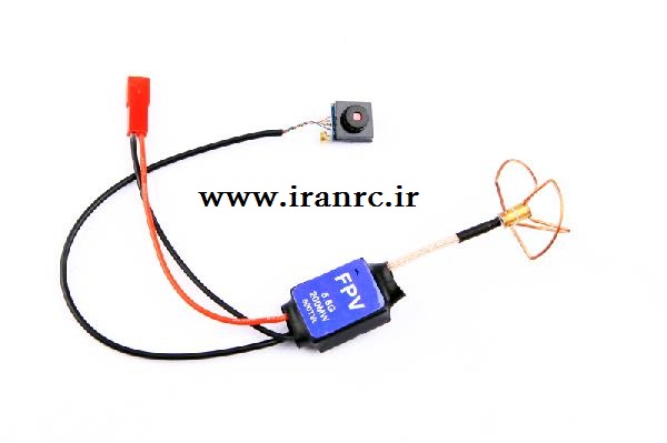 camera mini fpv 200mw antenna