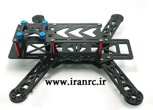 ST250 Pro Carbon Fiber Mini Quadcopter Multicopter Frame Kit