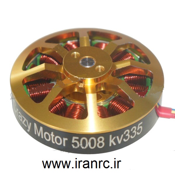 Crazy Motor 5008 KV335