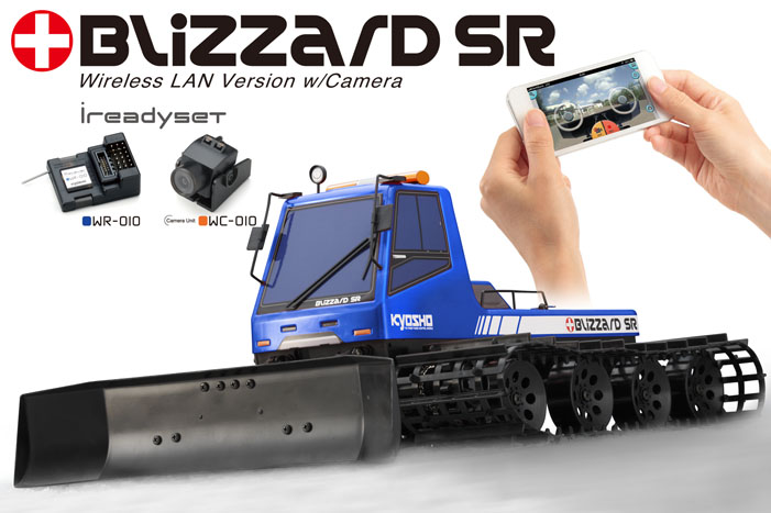 EP BLIZZARD