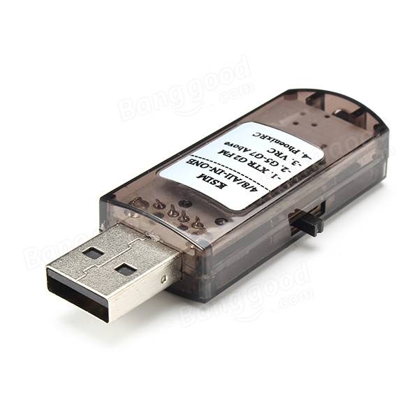 simulstor G7 