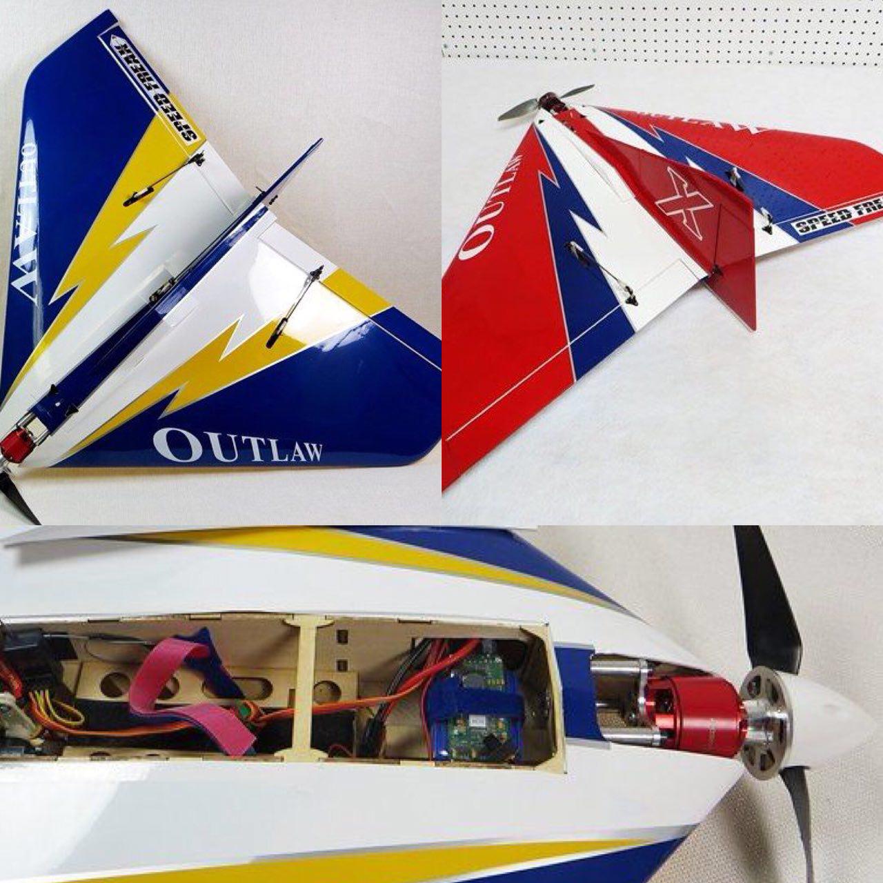 Extreme flight outlaw V2