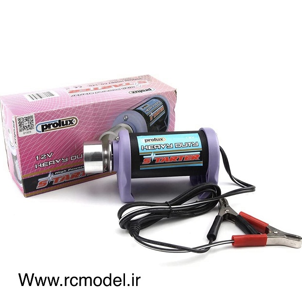 Starter electric prolux