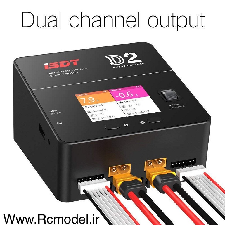 Charger ISDT D2 Mark 2