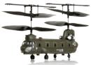 هلی کوپتر کنترلیSyma_Chinook 3ch