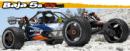 baja ss hpi 26cc