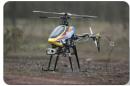Rotate-FlyCam-heli shot