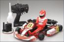 ماشین کنترلی سوختیbirel kyosho   