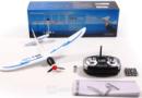 هواپیما کنترلی الکتریکی  Sky 500 Glider