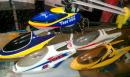 canopy trex 450
