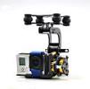 Dual axle suspension Carbon fiber brushless gimbal