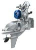 O.S. 21XM VII Outboard Marine Engine