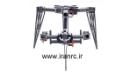 landing gear tarot 1000