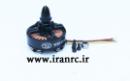 HLY W48-22 390KV Outrunner Brushless Motor