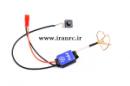 camera mini fpv 200mw antenna