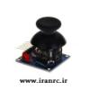 Joystick-3axi-Extension-Board-Module-Handheld-Brushless-Gimbal
