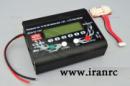UN-A6PLUS+ 6S LiPo Battery 200W Balance Charger