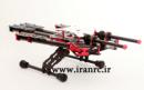 DAYA-550 Alien Carbon Fiber Folding 4 Axis FPV Quadcopter Frame Kit