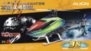 TREX 450L Dominator Super Combo (3S)