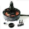 HLY W6025 KV300 Brushless Motor