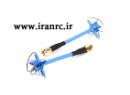 Aomway 5.8GHz 4-Leaf Clover Antenna