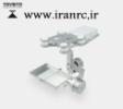 Tovsto 2D Brushless Gimbal