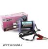 Starter electric prolux
